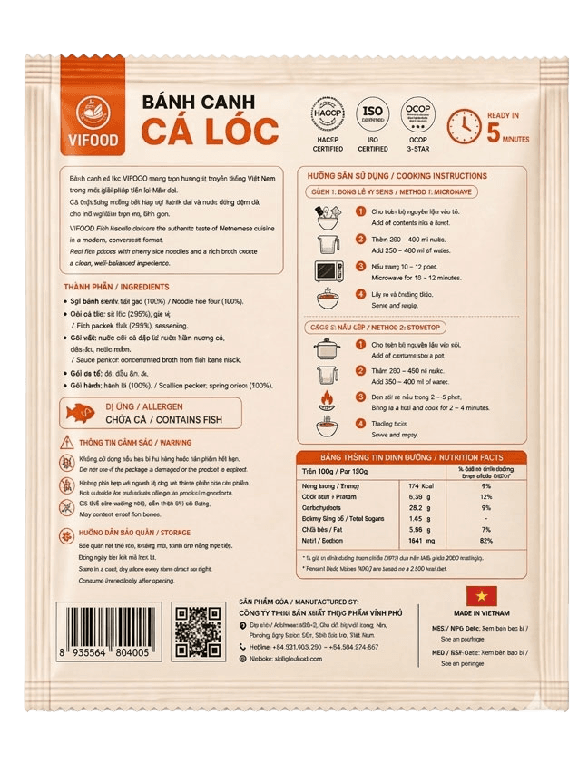 VIFOOD Product Back